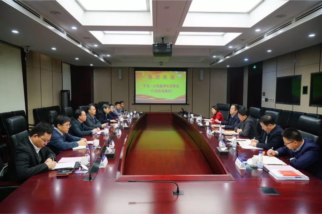 都業(yè)洲會(huì)見中交一公院黨委書記、董事長(zhǎng)吳明先