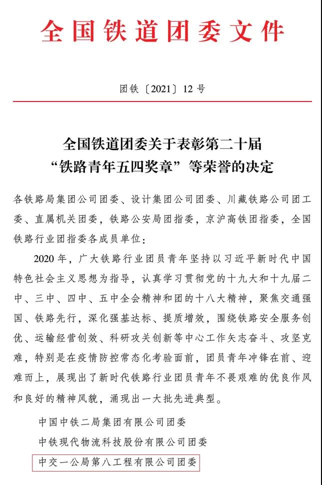 1622622816204790.jpg 1.jpg